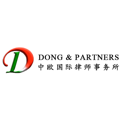 Studio Legale Internazionale Dong & Partners